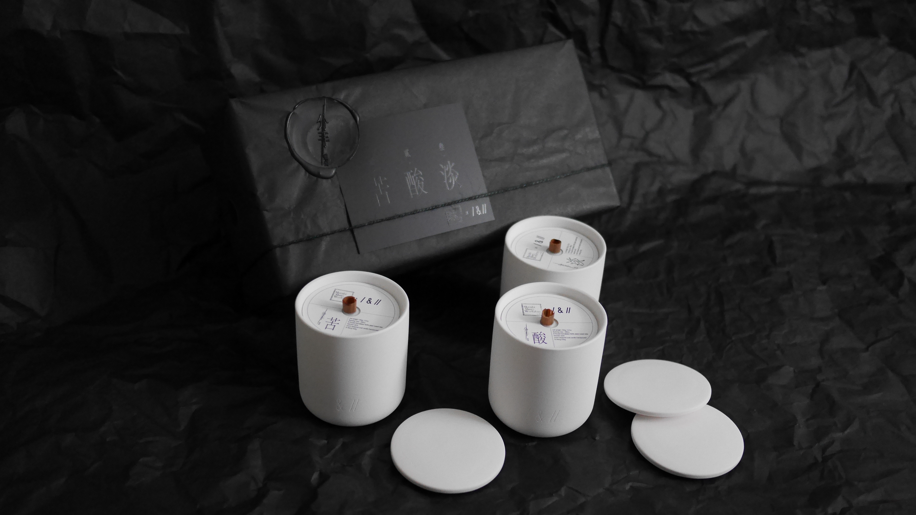 BreakUp - gift set / 3 x scented candle 190g // BreakUp series